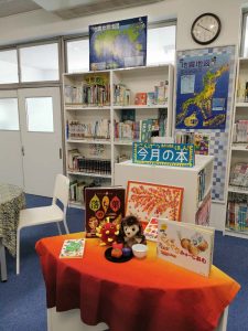 柳津小学校図書館改装05