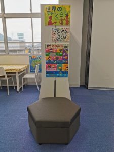 城東中学校図書館改装04