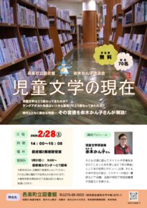 260129_01のサムネイル